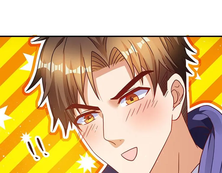 第9话 同居 第21页