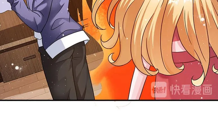 第9话 同居 第24页
