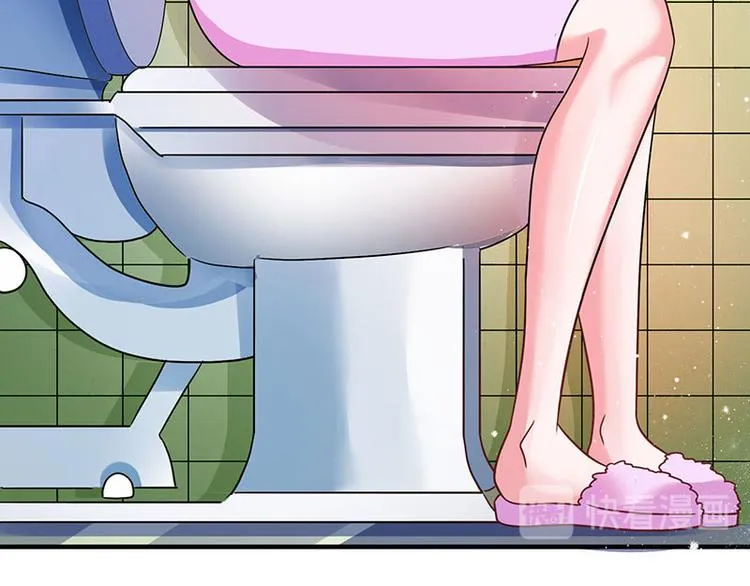 第9话 同居 第47页