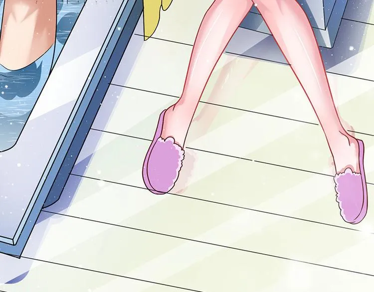 第9话 同居 第51页