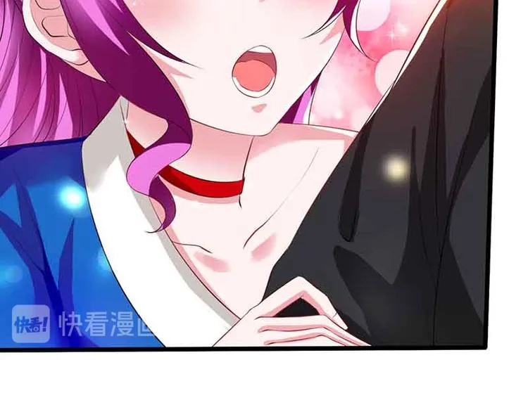 第14话 老婆，听我解释 第59页
