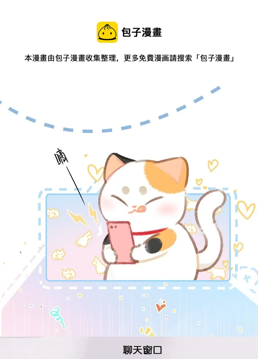 31 原价998，现在只要98？！ 第5页