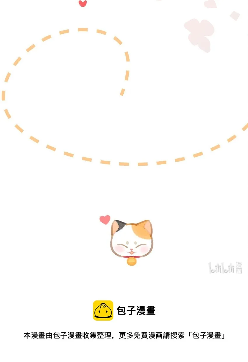 31 原价998，现在只要98？！ 第16页