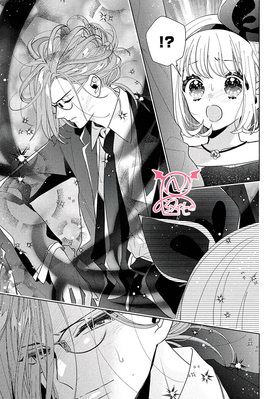 第13话 第23页