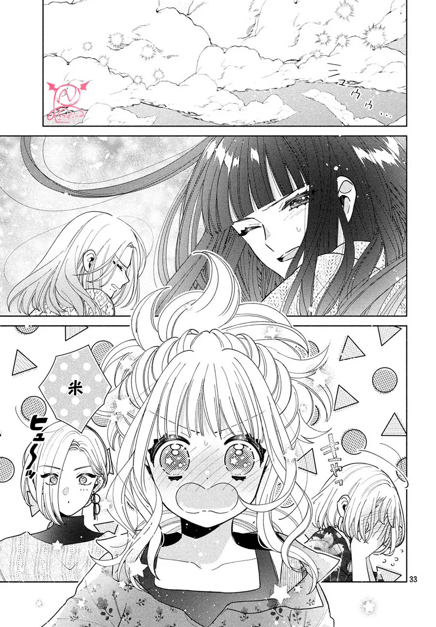 第07话 第32页