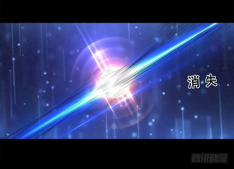 03 逃离魔爪 第10页