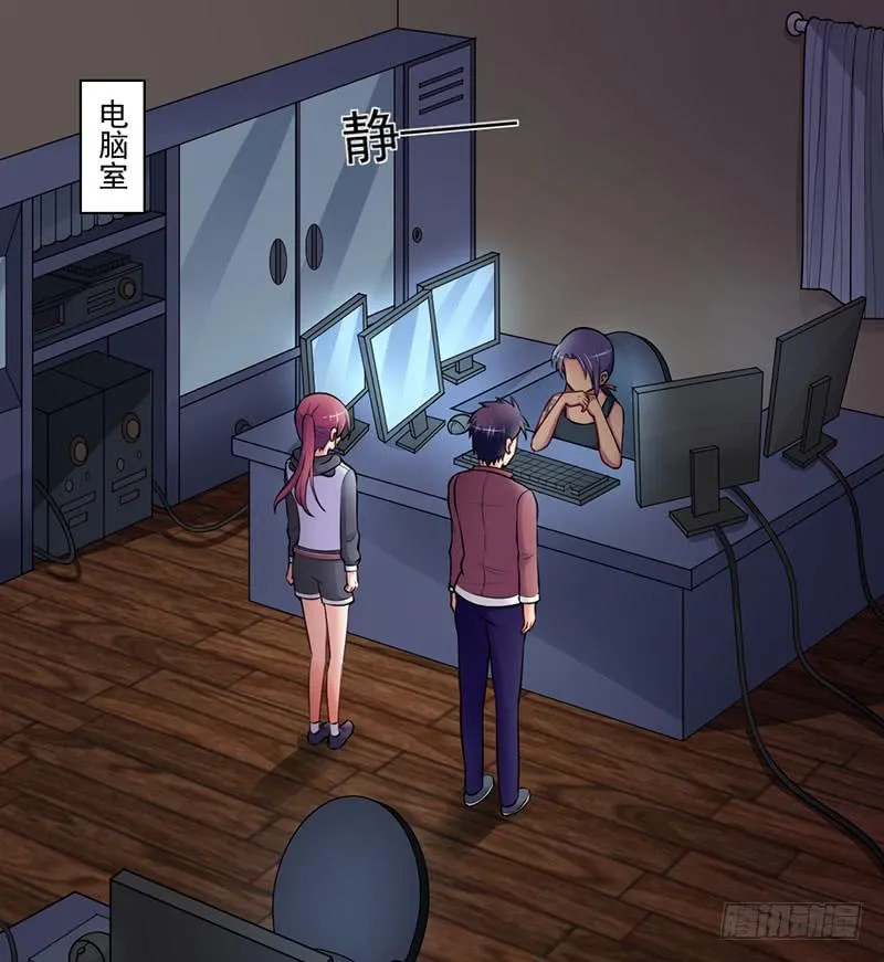 11 追捕 第25页