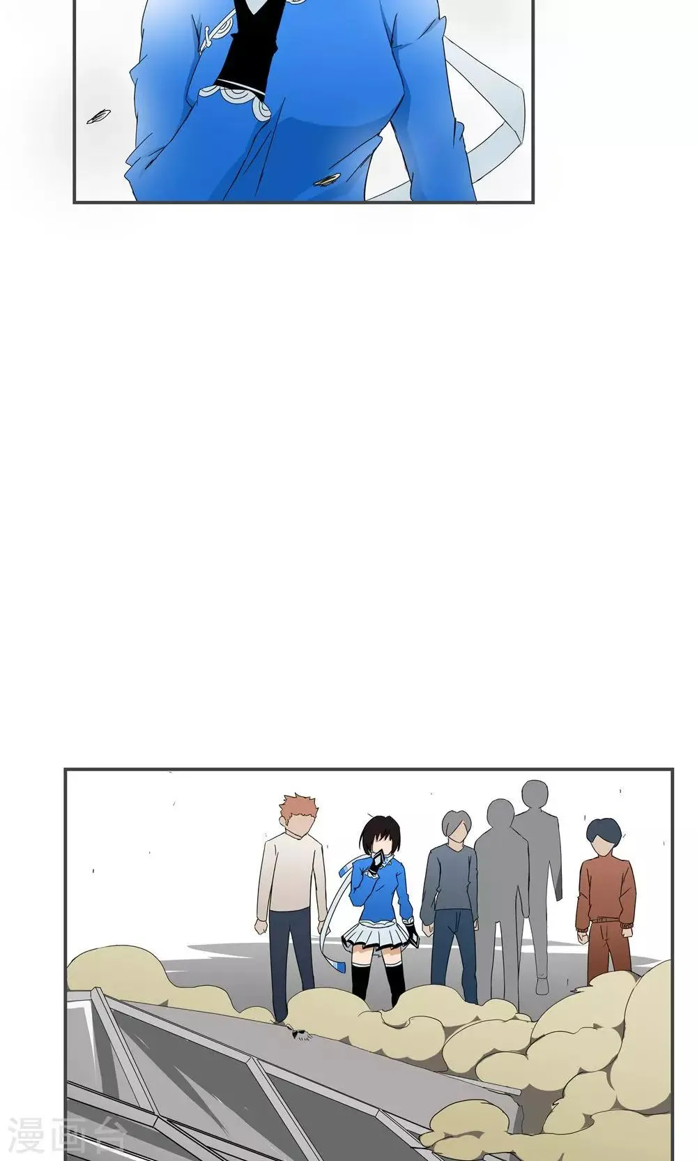 第6话 第16页