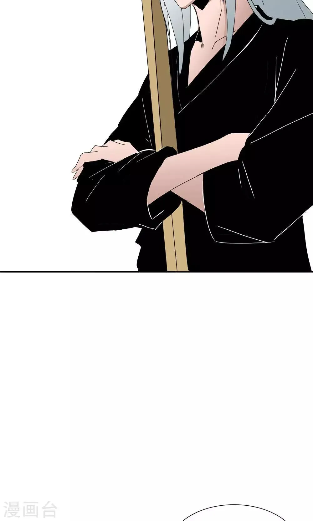 第7话 第19页