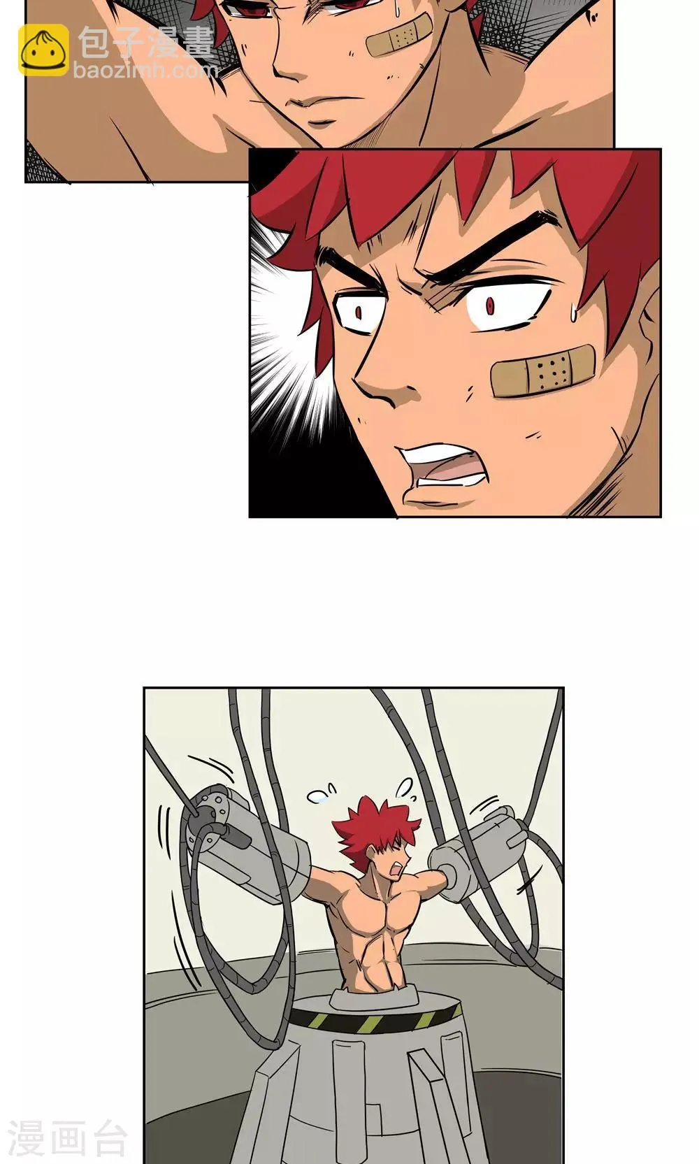 第54话 第12页