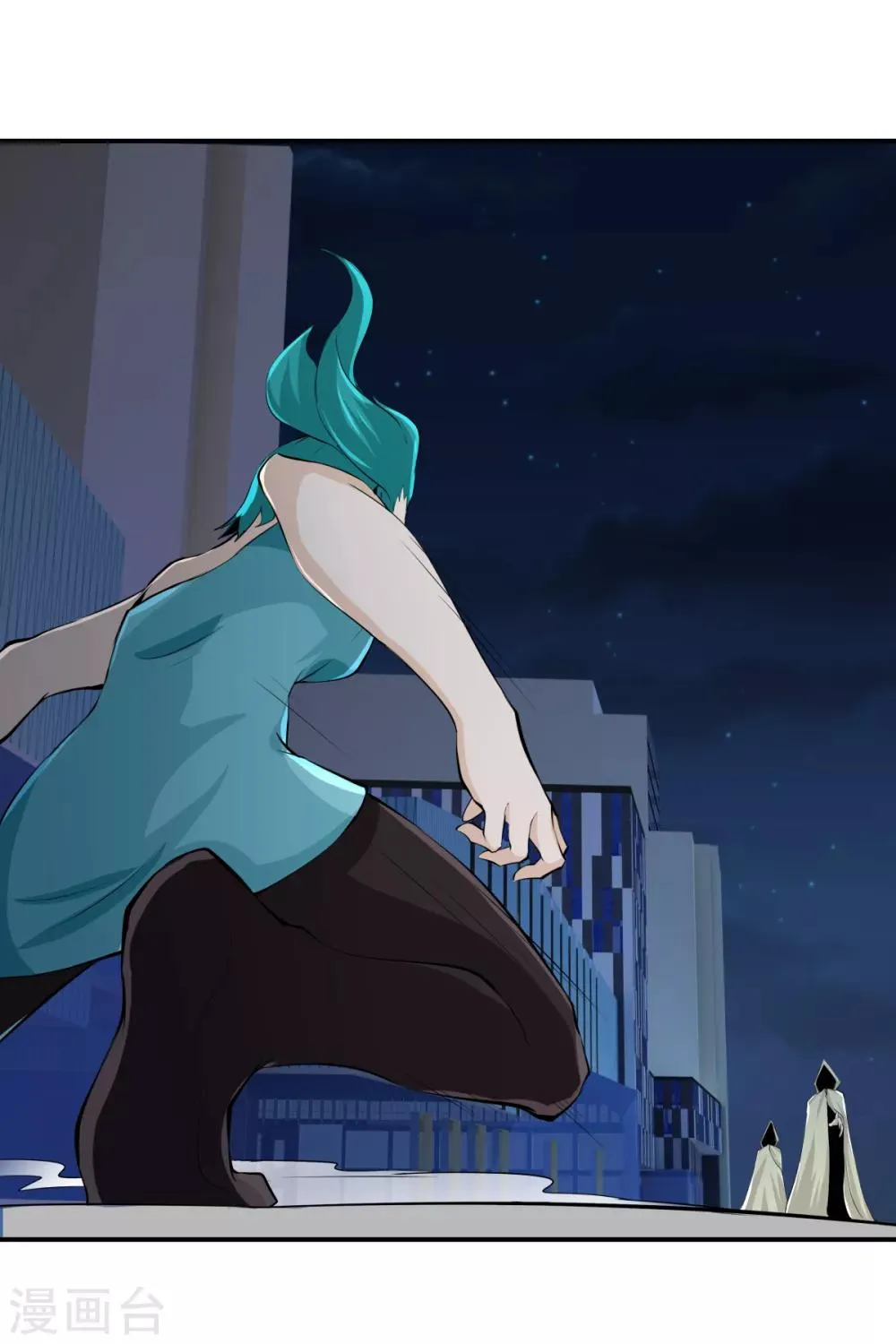 第131话 第20页