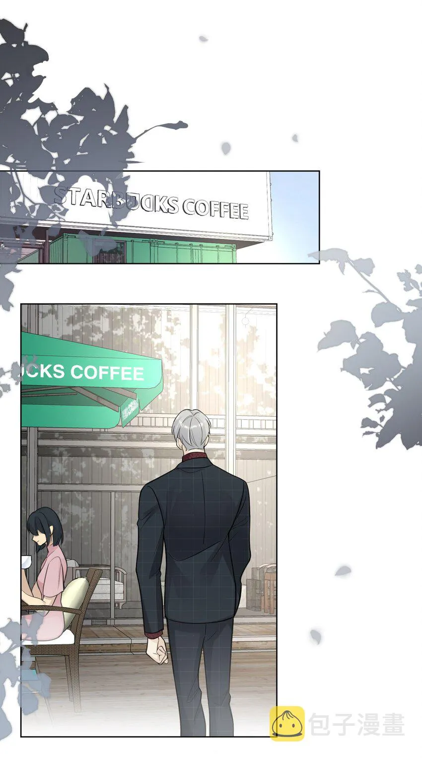 第34话 才不是情感咨询呢 第3页
