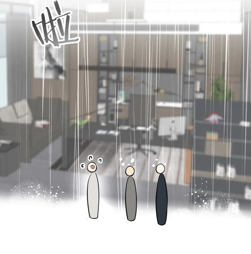第32话 伊恩的想法竟然是…… 第27页
