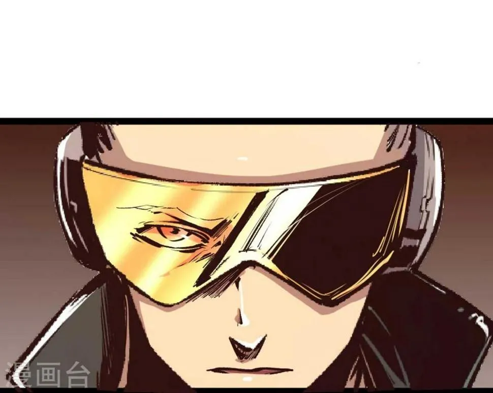 第23话 第22页