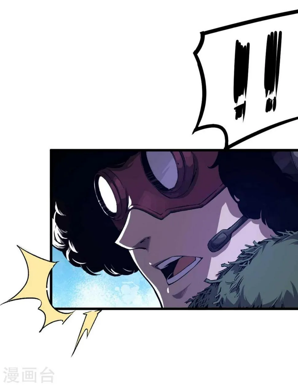第34话 第21页