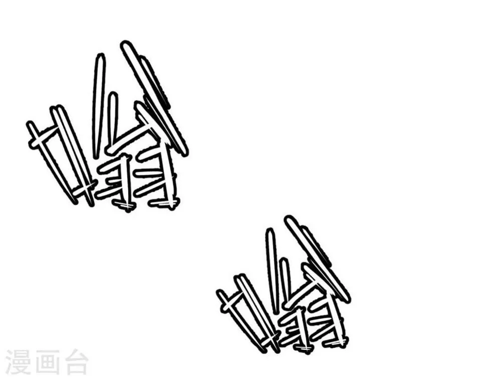 第34话 第28页