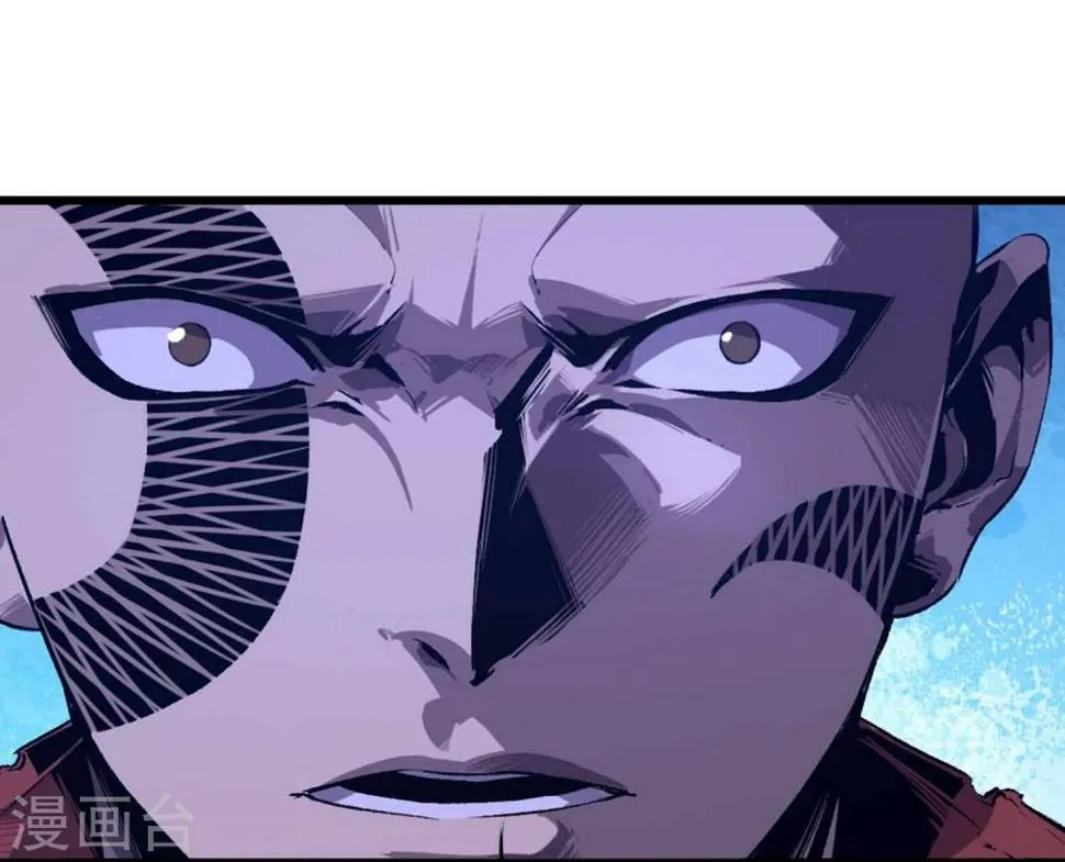 第34话 第39页