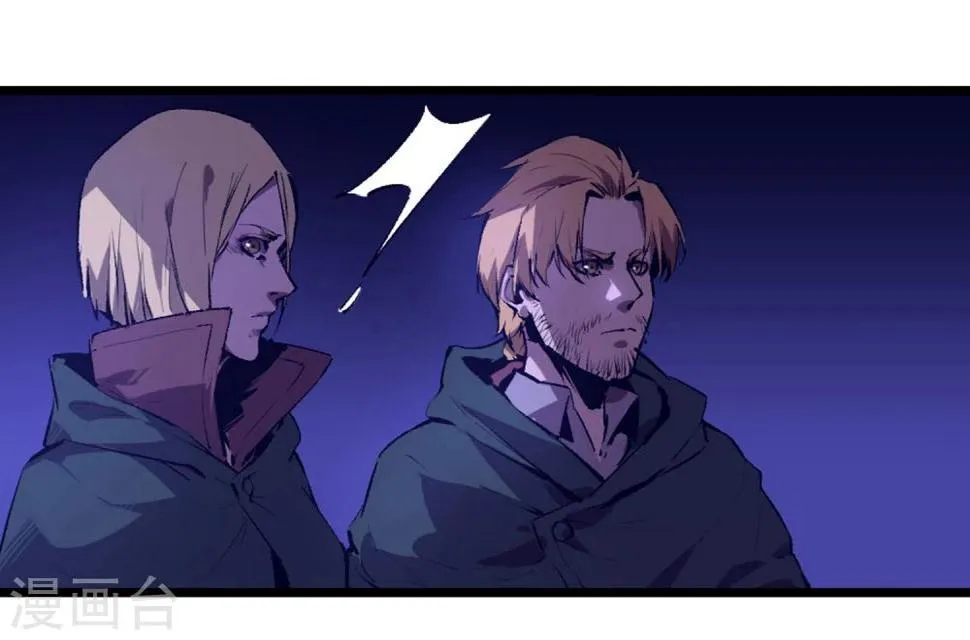 第68话 第9页