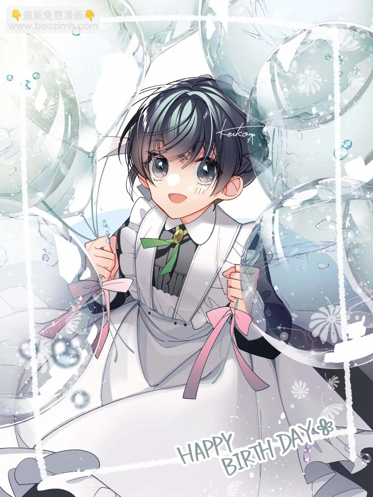 第07话 第32页