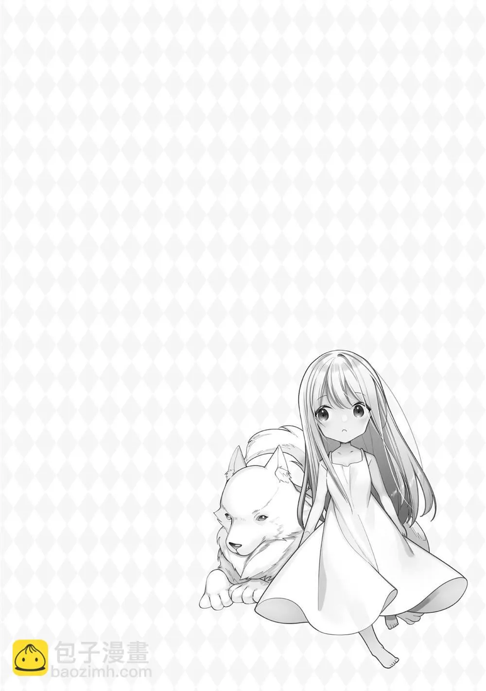 第11话 第35页