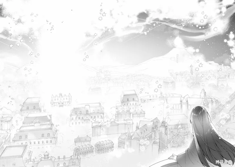 第13话 第2页