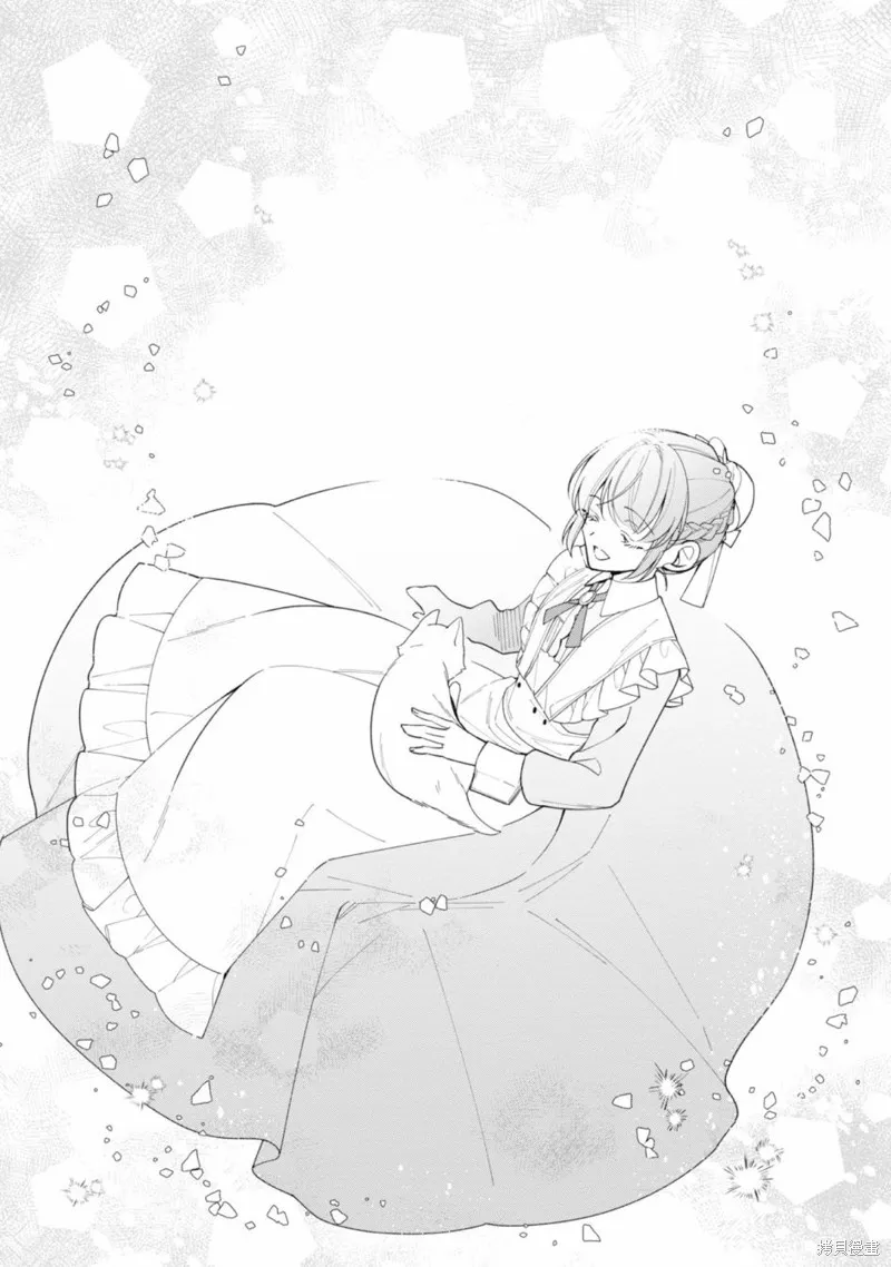 第13话 第26页
