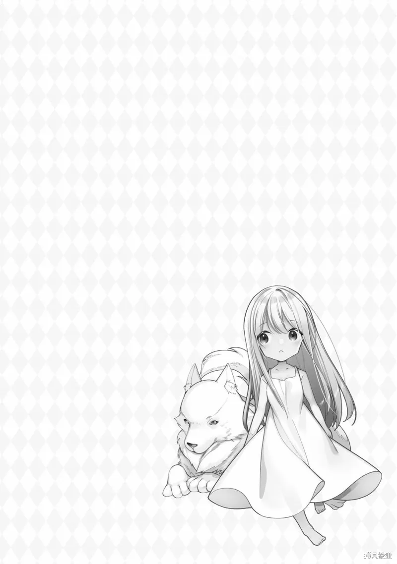 第13话 第42页