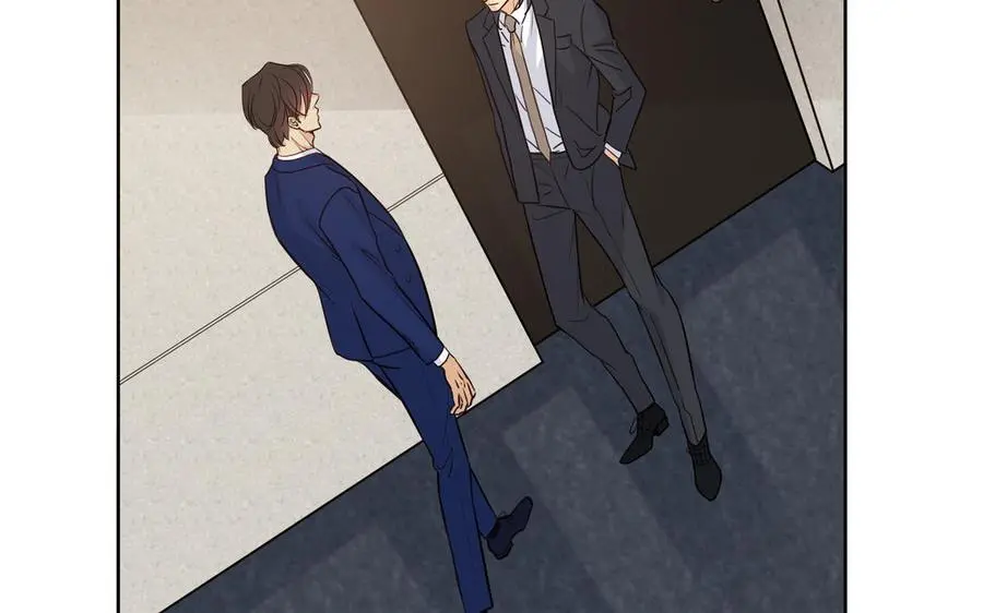 第58话 去见我父亲 第7页