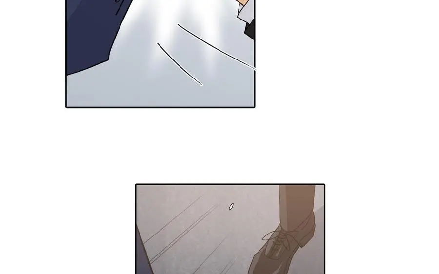 第58话 去见我父亲 第16页