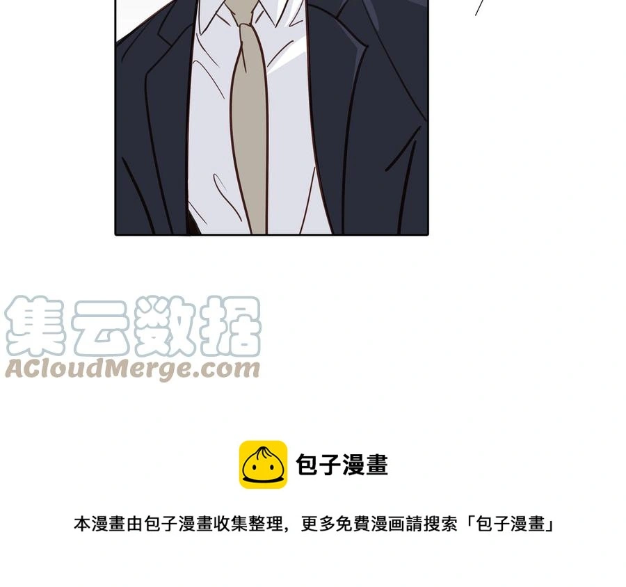 第58话 去见我父亲 第25页