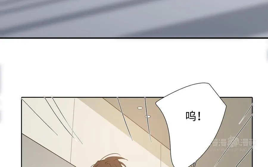 第58话 去见我父亲 第54页