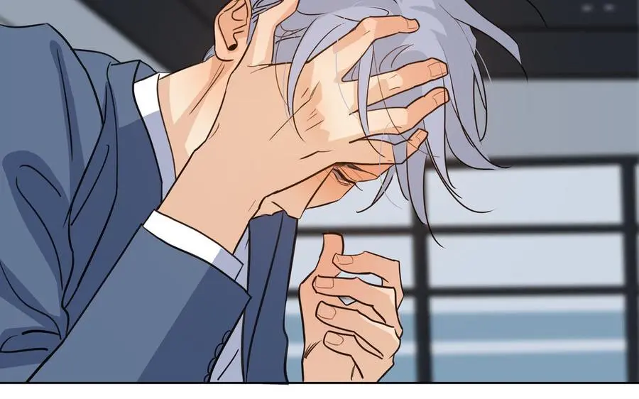 第58话 去见我父亲 第75页