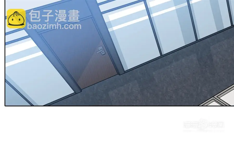 第58话 去见我父亲 第84页