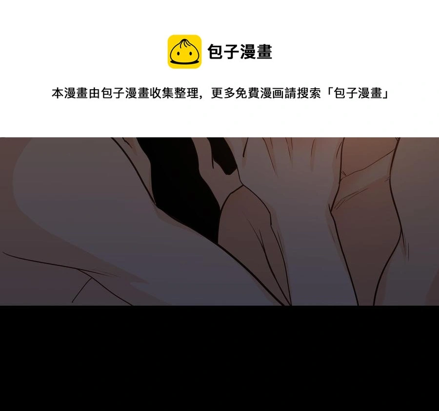 第57话 无所谓 第9页