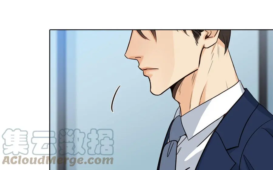 第57话 无所谓 第22页