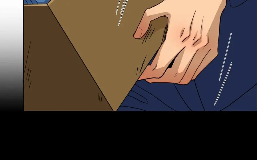 第57话 无所谓 第38页