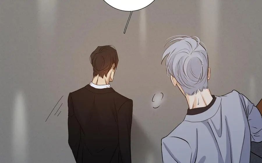 第55话 崩溃 第7页