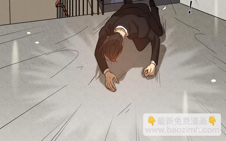 第55话 崩溃 第34页