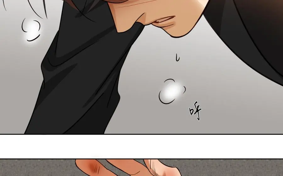 第55话 崩溃 第36页