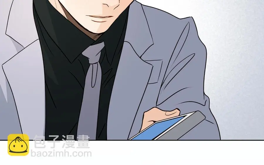 第55话 崩溃 第78页