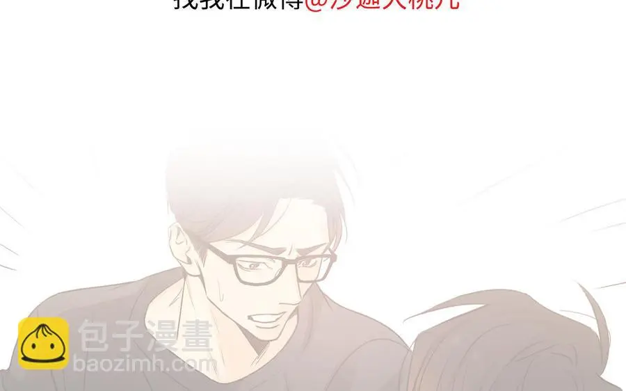 第55话 崩溃 第106页