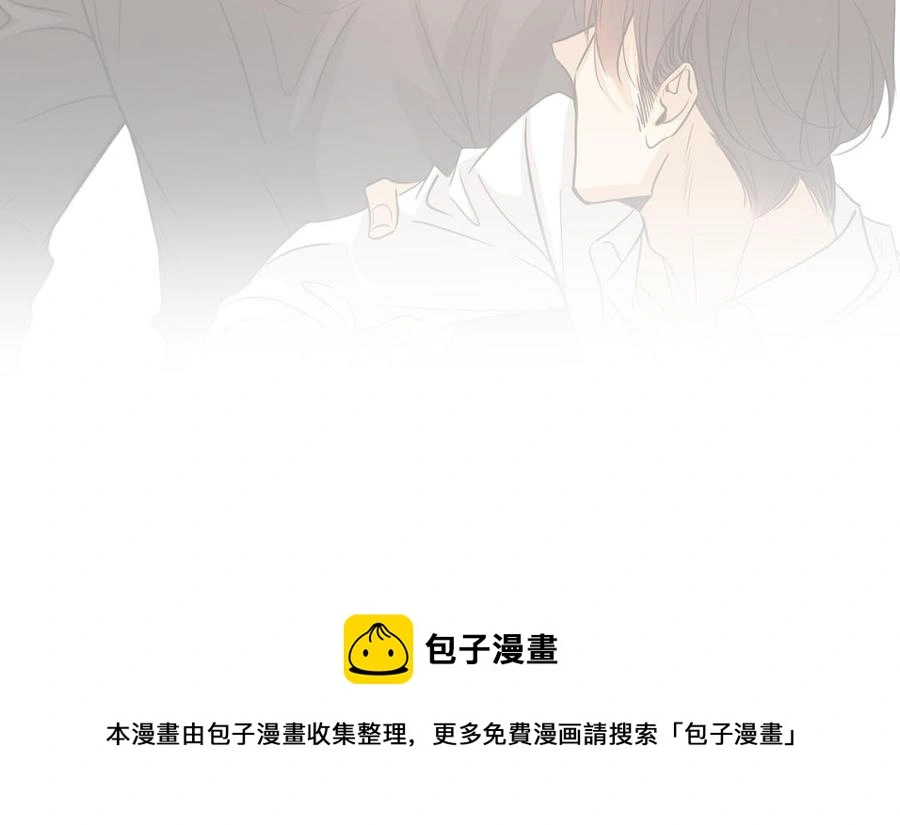 第55话 崩溃 第107页