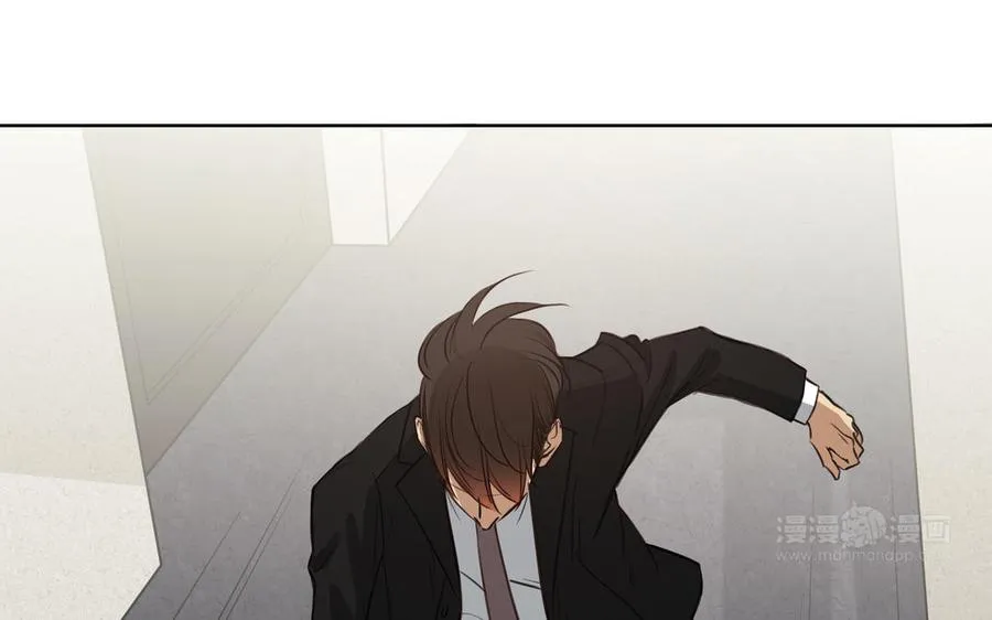 第54话 工具人 第14页