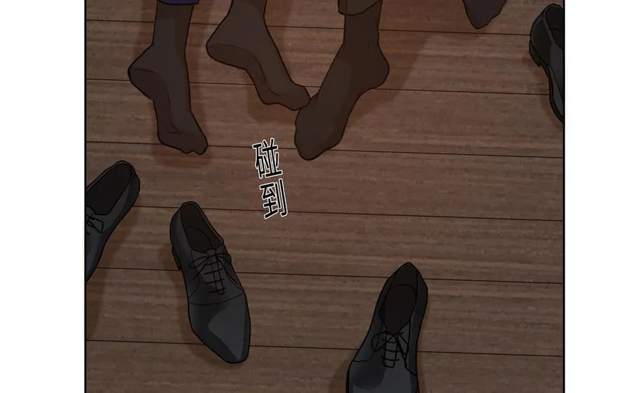 第51话 跟我回家 第27页