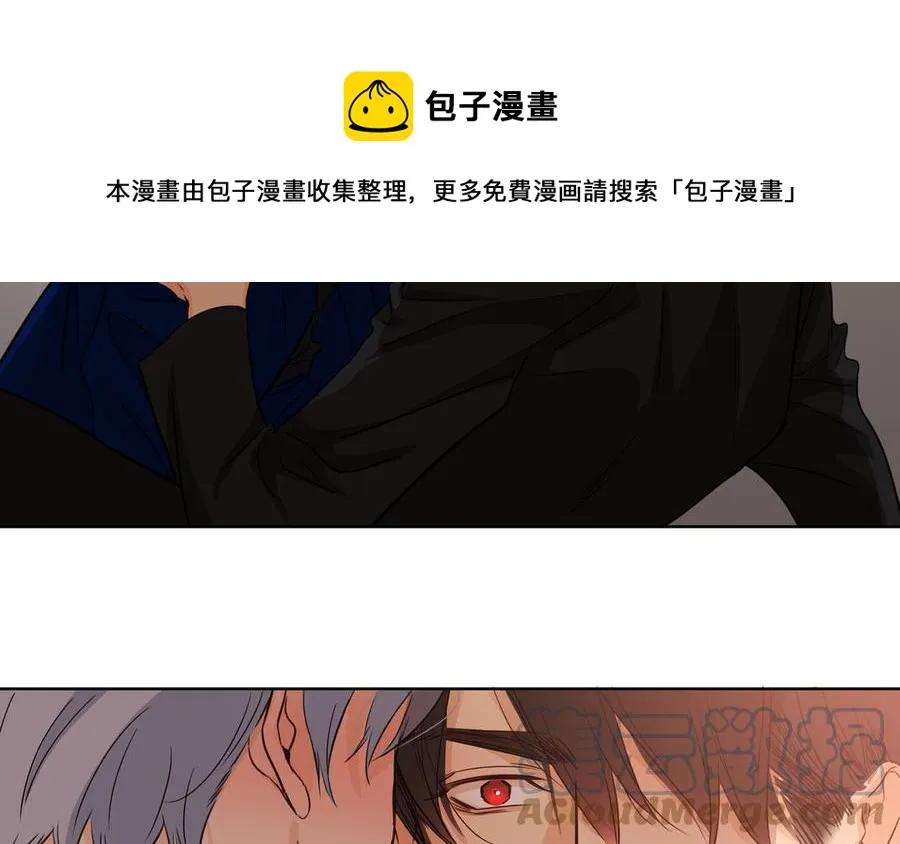 第51话 跟我回家 第37页