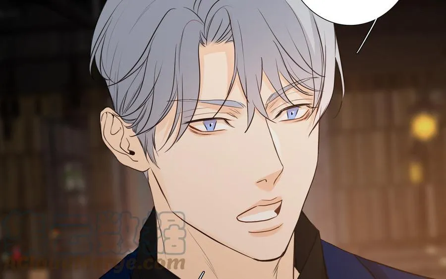 第50话 放纵的一夜 第10页