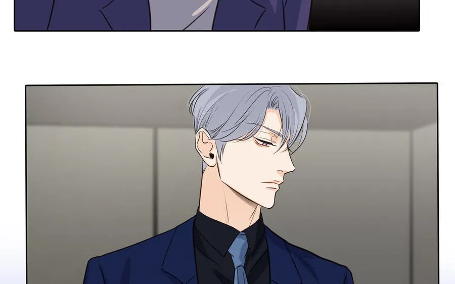 第48话 确信感 第32页