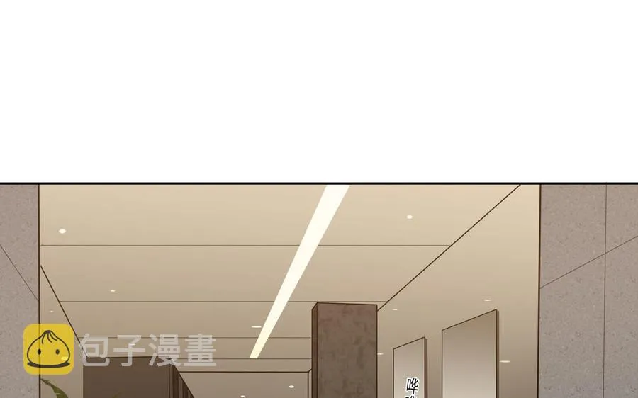 第48话 确信感 第38页