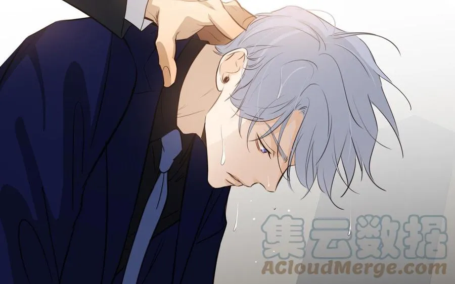 第48话 确信感 第40页