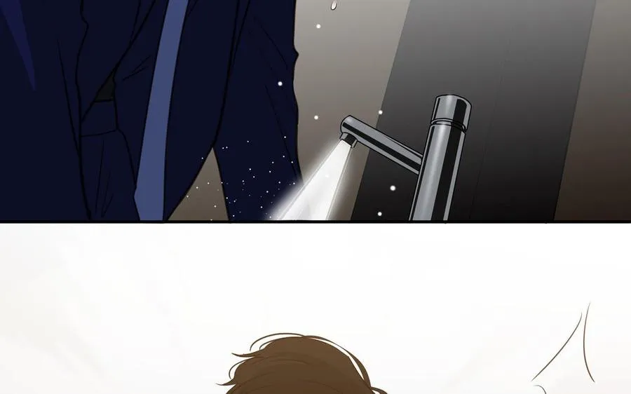 第48话 确信感 第41页